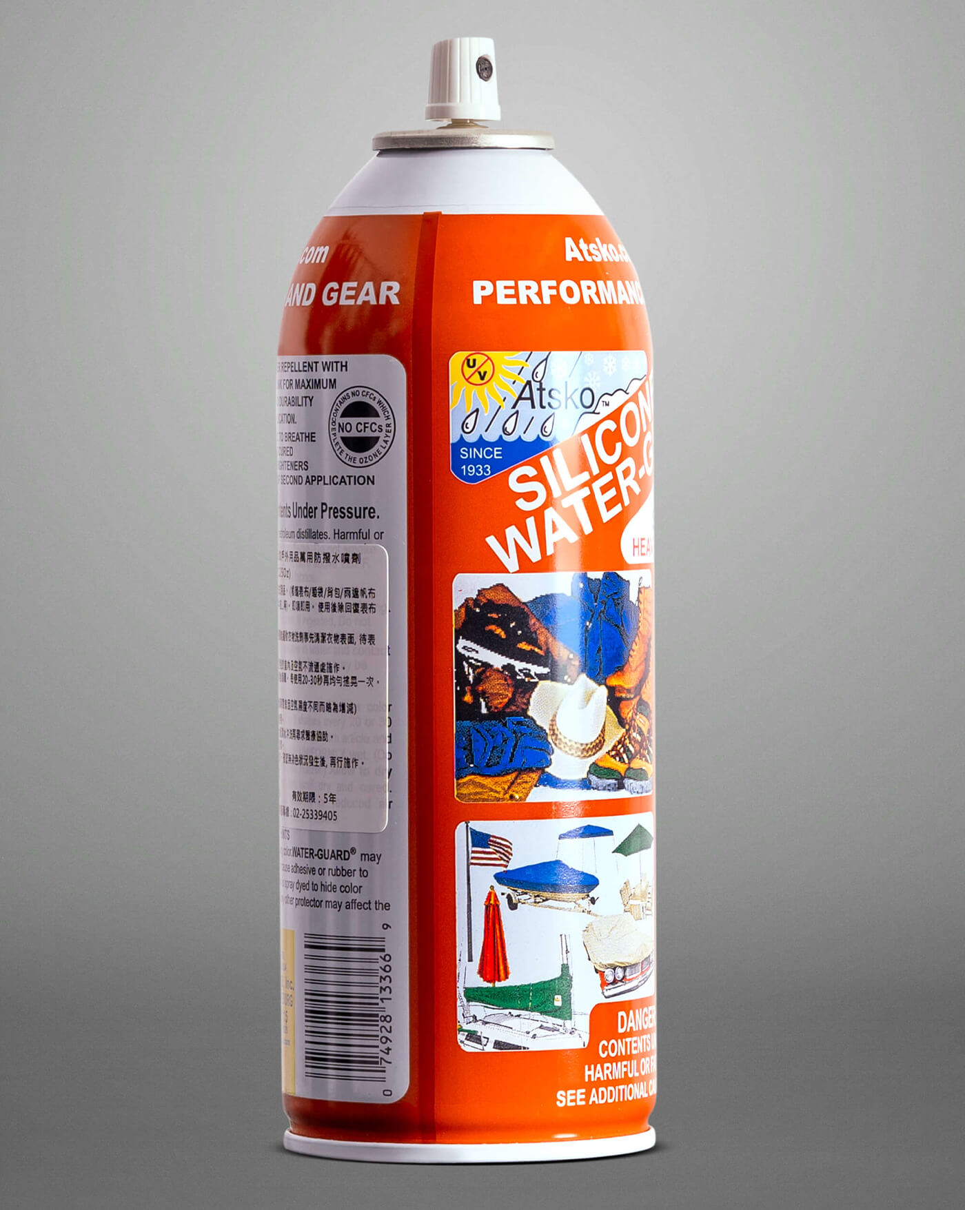 Silicone Water-Guard 防水噴霧劑 hover