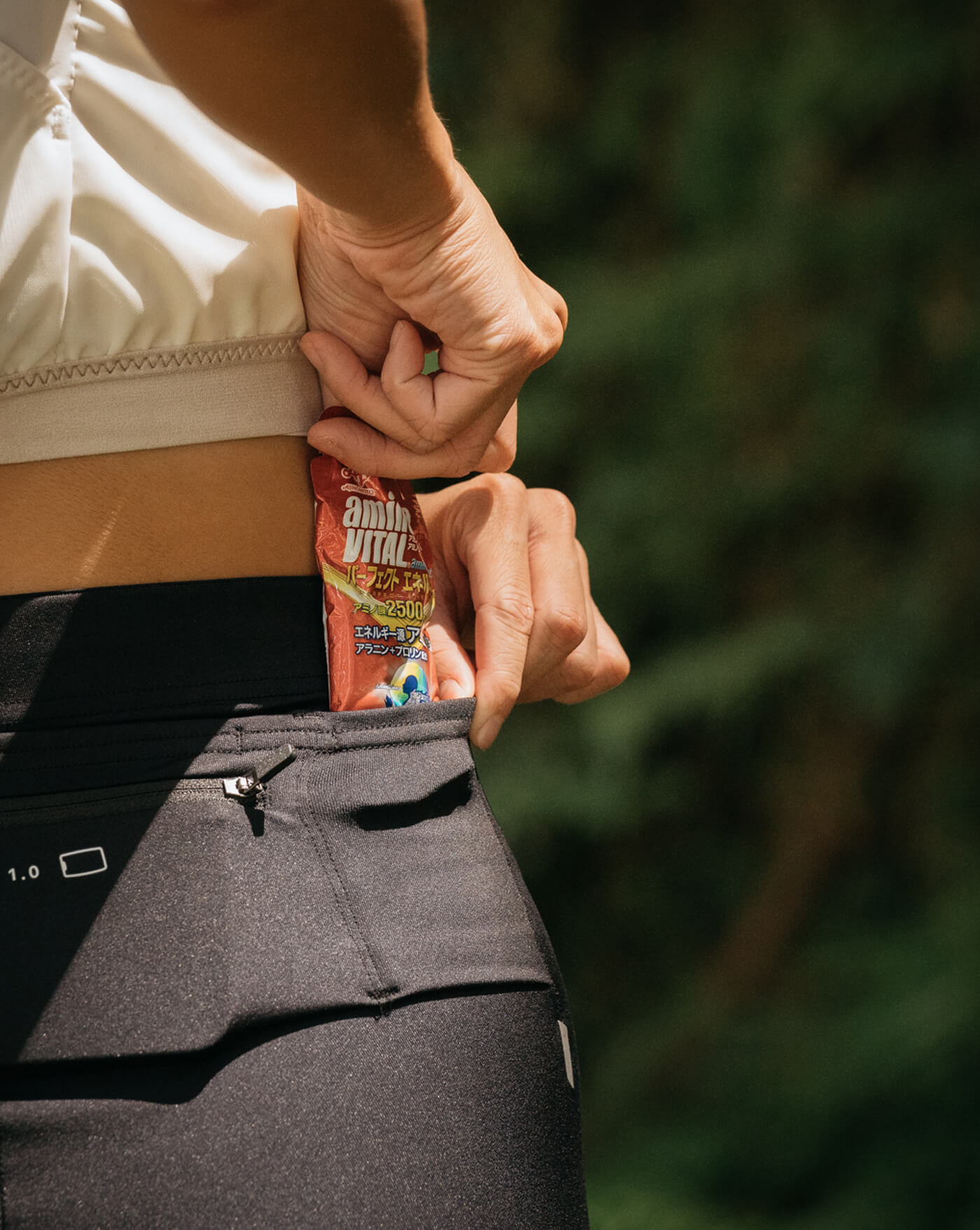 胺基酸能量飲 hover